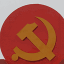 中国共产党研究会