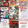 两百斤
