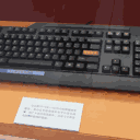 麦子二百斤