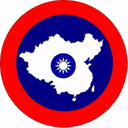 自由中国