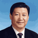 习近平真爱粉