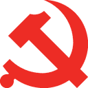中共中央宣传部