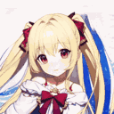 shinnkunikaidou