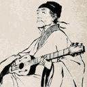 tanasha