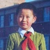 任冲昊