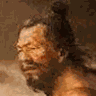 莫道石人一只眼