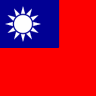 青天白日旗