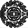 茂林修竹