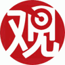 观馅者网