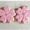 SakuraCookie