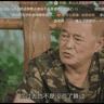 哇哈哈珍珠奶茶
