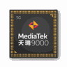 天玑9000