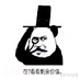 ymmo