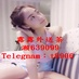 外送茶瀨639099