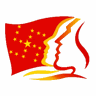 赤纳粹主义青年团