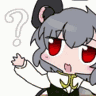 patchouli