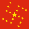 国家社会主义万岁