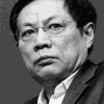 諤諤