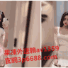 果凍外約賴av1359