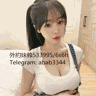 LINE533995