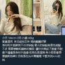 約妹賴ins7ki