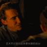 longwu
