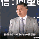 bou430