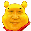 中南海一男子