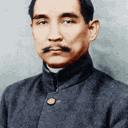 日新